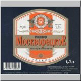 moskaumokrowez (53).jpg